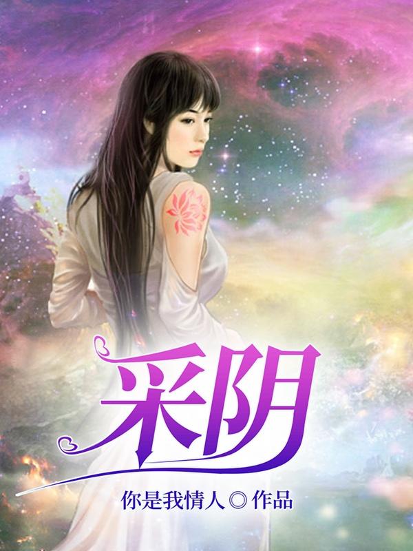 ���ձ鲼��ħ�����һ��ĵ������