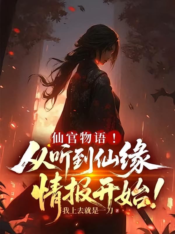 �ɹ������������Ե�鱨��ʼ��