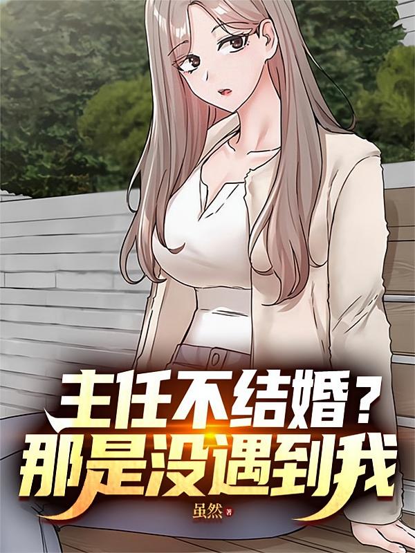 ���β���飿����û������
