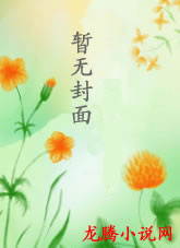 ���֮��𽵹��(ȫ��)